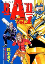 [Novel] B.A.D. raw 第01-13巻