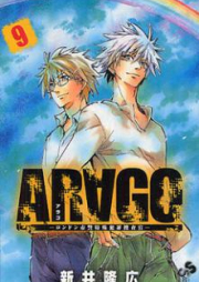 ARAGO raw 第01-09巻