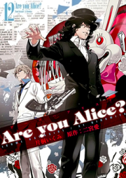 アー・ユー・アリス raw 第01-03巻 [Are You Alice? vol 01-03]