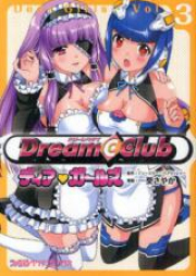 DREAM CLUB ディア・ガールズ raw 第01巻 [Dream C Club: Dear Girls vol 01]
