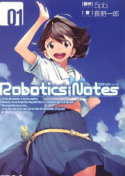[Novel] ロボティクス・ノーツ raw 第01巻 [Robotics;Notes vol 01]