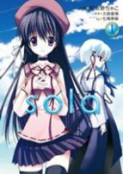 Sola raw 第01-02巻