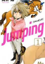 Jumping -ジャンピング- raw 第01-04巻
