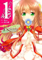 Rewrite: Side-R raw 第01-04巻