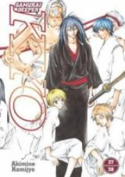 サムライディーパーキョウ raw 第01-38巻 [Samurai Deeper Kyo vol 01-38]