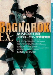 [Novel] ラグナロクEX. raw 第01-09巻 [Ragnarok EX. vol 01-09]