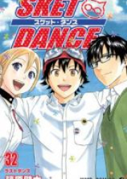 スケットダンス raw 第01-32巻 [Sket Dance vol 01-32]