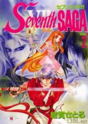 セブンス・サガ raw 第01-02巻 [Seventh Saga vol 01-02]