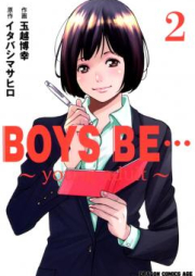 BOYS BE… ～young adult～ raw 第01-02巻
