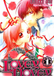 Lovey Dovey raw 第01-05巻