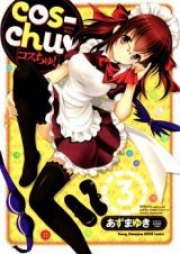 Cos-Chu raw 第01-03巻