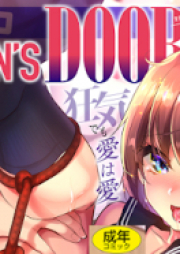 オトコのコHEAVEN’S DOOR raw 第17巻 [Otokonoko Heaven’s Door vol 17]