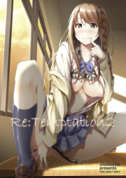 [Novel] Temptation raw 第01-02巻