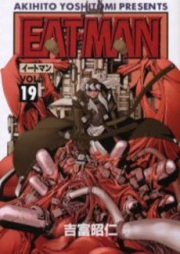 イートマン raw 第01-19巻 [Eat-man vol 01-19]