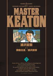 マスターキートン raw 第01-18巻 [Master Keaton vol 01-18]