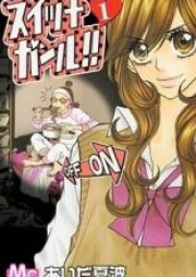 スイッチガール!! raw 第01-25巻 [Switch Girl!! vol 01-25]