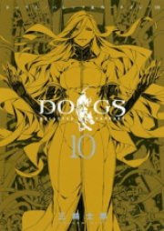 DOGS 獵犬 BULLETS&CARNAGE raw 第01-10巻 [Dogs: Bullets & Carnage vol 01-10]