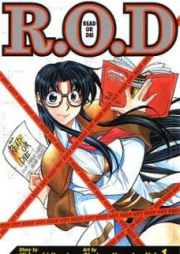 ROD -READ OR DIE- raw 第01-04巻