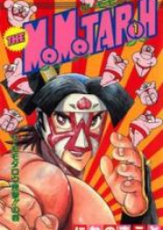 ザ・モモタロウ raw 第01-10巻 [The Momotaroh vol 01-10]