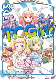 ＴＣＧｉｒｌｓraw 第01-02巻