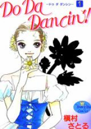 ドゥ ダ ダンシン raw 第01-09巻 [Do Da Dancin’! vol 01-09]