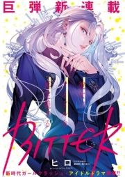 BITTER raw 第01巻