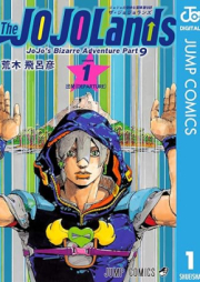ジョジョの奇妙な冒険 Part 9 ザ・ジョジョランズ raw 第01-02巻