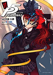 ペルソナ5 raw 第01-11巻 [Persona 5 vol 01-11]