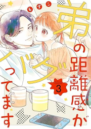 弟の距離感がバグってます raw 第01-03巻 [Ototo No Kyori Kan Ga Bug Ttemasu vol 01-03]