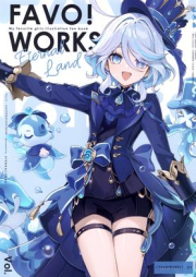 [Artbook] FAVO! WORKS 1-11