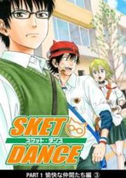 トリコ raw 第01-43巻 [Toriko vol 01-43]