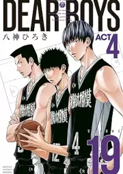 DEAR BOYS ACT 4 raw 第01-19巻