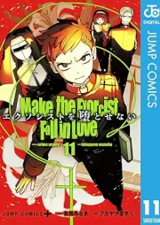エクソシストを堕とせない raw 第01-11巻 [Exorcist wo Otosenai vol 01-11]
