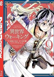 異世界ウォーキング raw 第01-09巻 [Isekai Walking vol 01-09]