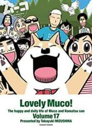 いとしのムーコ raw 第01-17巻 [Itoshi no Muco vol 01-17]