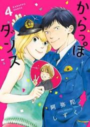 からっぽダンス raw 第01-04巻 [Karappo Dance vol 01-04]