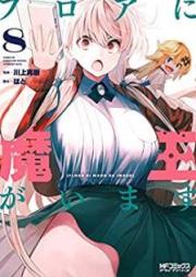 フロアに魔王がいます raw 第01-08巻 [Floor ni Maou ga Imasu vol 01-08]