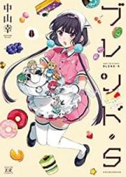 ブレンド・Ｓ raw 第01-08巻 [Burendo S vol 01-08]