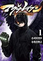 マグナレイブン raw 第01巻 [Maguna Reibun vol 01]