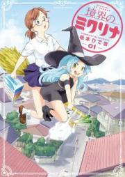境界のミクリナ raw 第01-03巻 [Kyoukai no Mikurina vol 01-03]