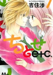 ちとせetc. raw 第01-07巻 [Chitose etc. vol 01-07]