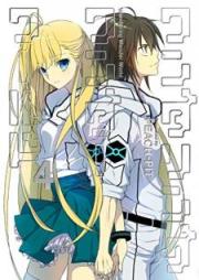ワンダリングワンダーワールド raw 第01-04巻 [Wandaringu Wanda Warudo vol 01-04]