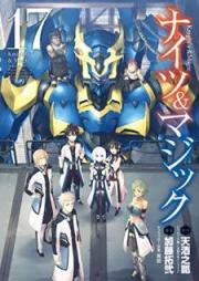 ナイツ＆マジック raw 第01-17巻 [Knights & Magic vol 01-17]