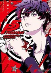 ペルソナ5 メメントスミッション raw 第01-03巻 [Perusona Faibu Mementosu Misshon vol 01-03]