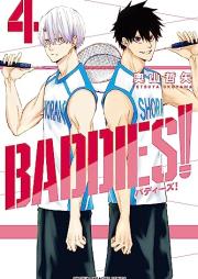 BADDIES!raw 第01-04巻