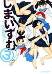 しまいずむ raw 第01-03巻 [Sisterism vol 01-03]