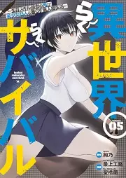 異世界らくらくサバイバル～生存スキル強者の俺が美少女四人と暮らす無人島生活～ raw 第01-05巻 [Isekai Rakuraku Survival Seizon Skill Kyosha No Ore Ga Bishojo Yon Nin to Kurasu Mujinto Seikatsu vol 01-05]