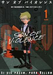 S.O.V raw 第01-02巻