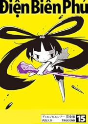 ディエンビエンフー raw 第00-15巻 [Dien Bien Phu vol 00-15]