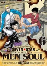 SEVEN☆STAR MEN SOUL raw 第01-06巻